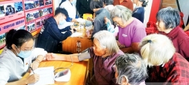 我们的节日·重阳丨举行敬老活动