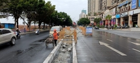修建道路中分带