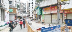 大塘市场周边道路升级改造