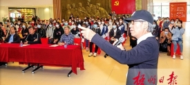 三部门联合开设文艺志愿服务公益课堂