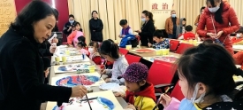 国画创作互动