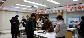 包汤圆　庆元宵