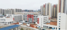 市第十七中学建筑主体封顶