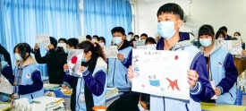 梧州市中小学校春季学期开学
