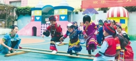 梧州市六一幼儿园举行“欢乐‘三月三’多彩民族情”活动