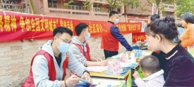 提高群众禁毒反诈骗意识