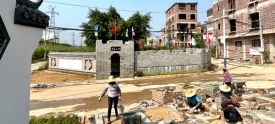 提升乡村风貌