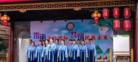 让青春在乡村振兴中绽放光芒