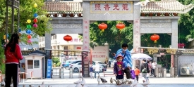 “微旅游”成为五一假期主基调