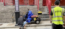 联合行动再发力 环境整治促提升