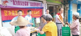 打通农村法治宣传“最后一公里”