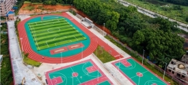 市第十二中学新运动场即将投入使用