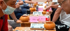 市民过招 棋盘争锋