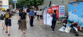 万秀区开展校园周边环境秩序整治行动