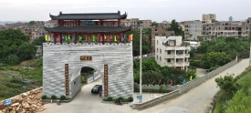 乡村现新景