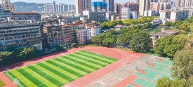 梧州市第一中学持续推进校园提升改造