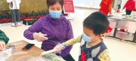 市党群服务中心举办公益活动