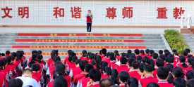 市第十中学深入开展文明校园创建活动