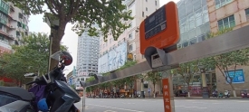 便民充电桩普及