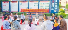 着力培育文明乡风 打造乡村振兴标杆