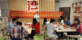 长洲区红岭街道三祺社区开展主题宣讲活动