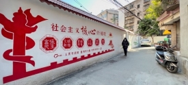 提升背街小巷面貌
