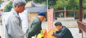 蒙山县新圩镇移风易俗出成效
