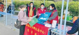 “数智引航”科学创城