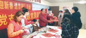 我们的节日·春节丨梧州市多个部门单位组织开展系列春节前志愿服务活动