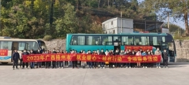 我为群众办实事丨“点对点”送工