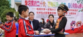 做新时代好少年丨梧州市中学小学春季学期开学见闻