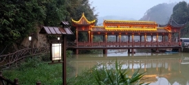乡风文明丨烟雨六堡