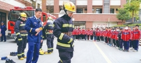 做新时代好少年丨“我穿上了消防服！”
