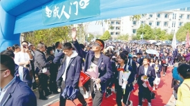 做新时代好少年丨全市各高中吹响高考“百日冲刺”号角