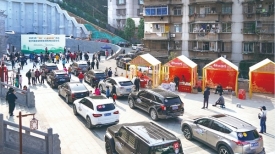文明旅游丨两广人游梧州
