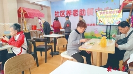 文明城市创建丨梧州：老年人可在社区吃“暖心饭”