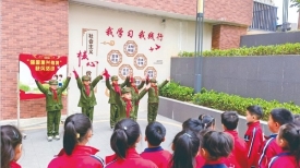 做新时代好少年丨丨梧州市民主路小学开展“强国复兴有我”主题系列活动激励全体师生