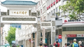 文明城市创建丨建好“两区”“两路”