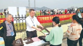 文明实践丨市气象局开展爱国卫生主题宣传活动