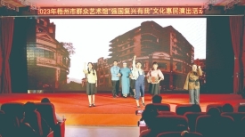 戏曲进校园丨梧州市开展粤剧小戏《孩子剧团》巡演活动
