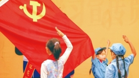 2023年梧州市中小学生诗词朗诵大赛万秀区小学组预赛共有23支队伍参与