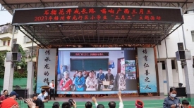 欢乐过节 “嗨翻”“壮族三月三”