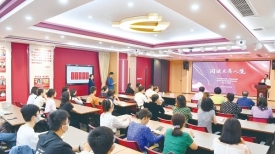 2023年梧州市全民主题阅读分享会系列活动正式启动
