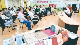 文明城市创建丨用好文化资源 构建书香梧州