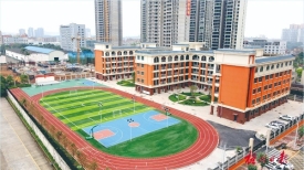 文明城市创建丨配套齐全校园美