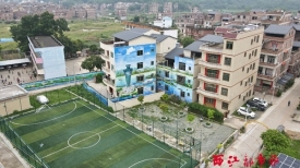文明村镇创建丨美丽新乡村