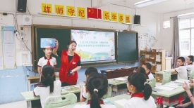 文明实践丨梧州：生物多样性宣传进校园