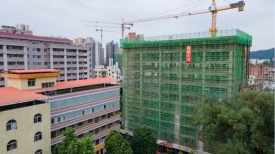 文明城市创建丨市福利护理院封顶
