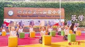 关爱未成年人丨梧州市开展系列活动庆?！傲弧惫识? width=