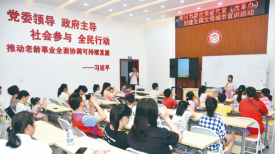 文明城市创建丨以“两个坚持”推进创建工作